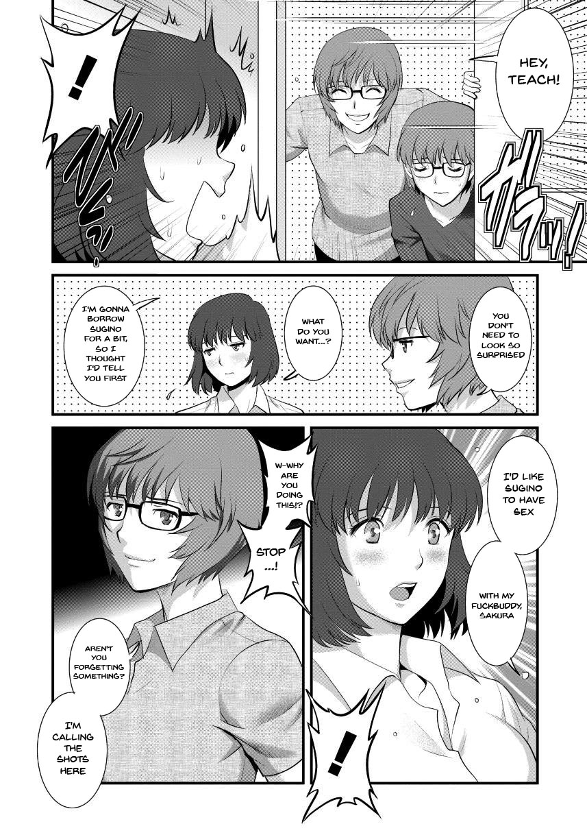 Hentai Manga Comic-Wife And Teacher Main-san 2-Chapter 1-10